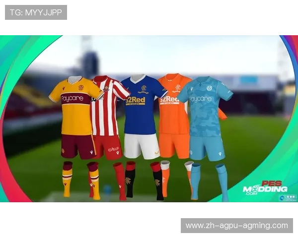 PES2013版英超球队球衣及补丁介绍（足球吧推荐）